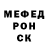 Кокаин 98% Vladyslava Prokopchuk