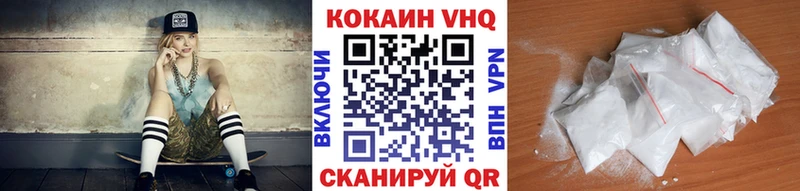 Купить закладки Медвежьегорск COCAIN Fish Scale