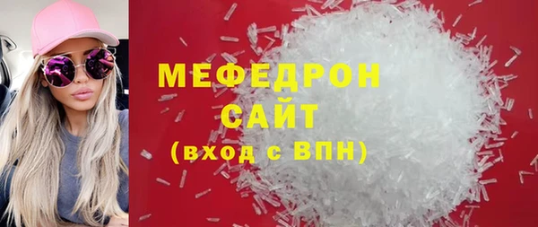 эйфоретик Козловка