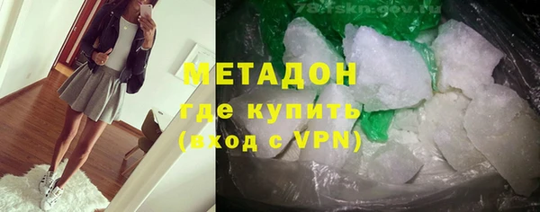 эйфоретик Козловка