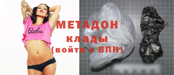 jwh Коряжма