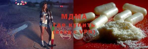 эйфоретик Костерёво