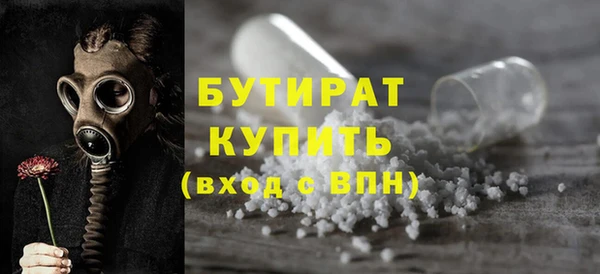 амф Корсаков