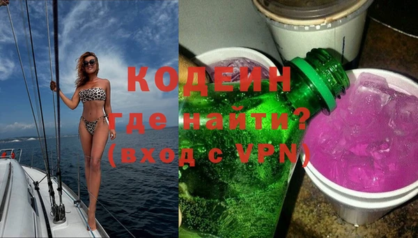 мяу мяу мука Козельск