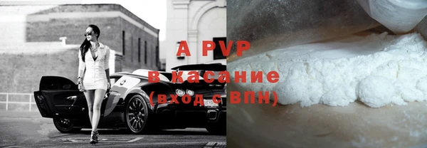 эйфоретик Козловка