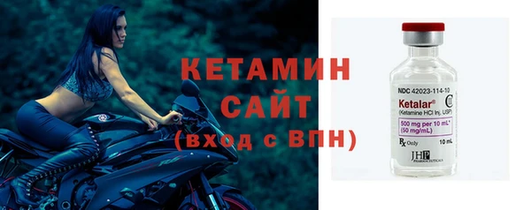 амф Корсаков
