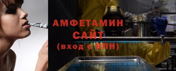 марихуана Кодинск