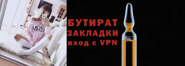 марихуана Кодинск