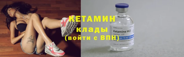 эйфоретик Костерёво