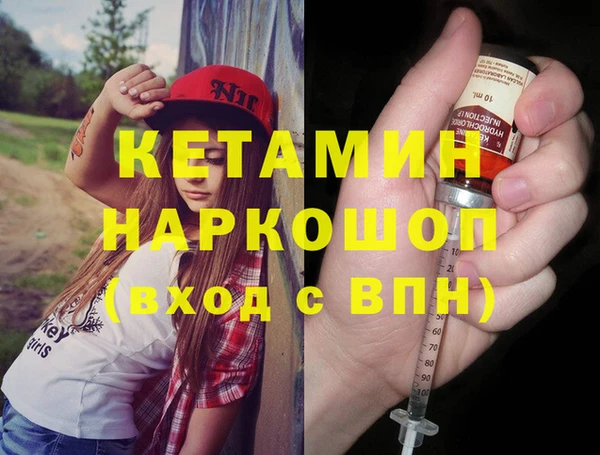 мяу мяу мука Козельск