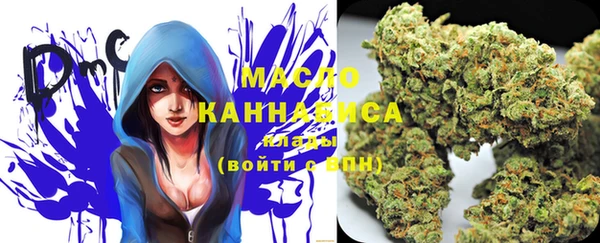 мяу мяу мука Козельск