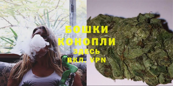 марихуана Кодинск