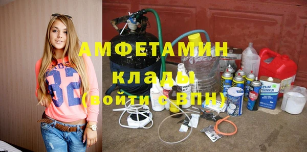 jwh Коряжма