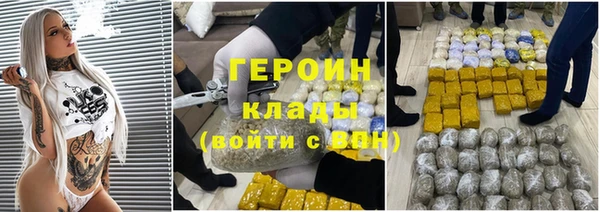 амф Корсаков