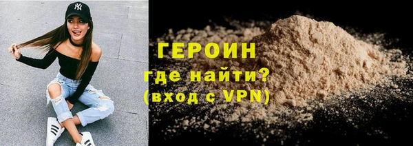 амф Корсаков