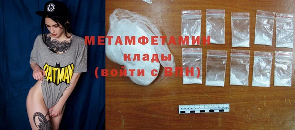 марихуана Кодинск