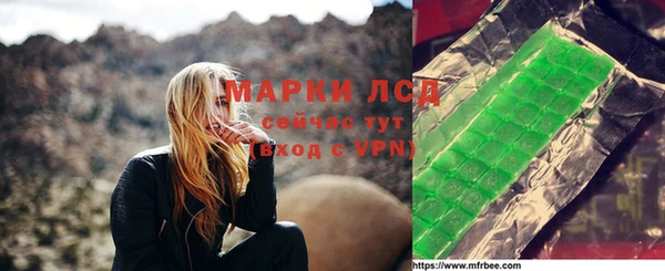 jwh Коряжма