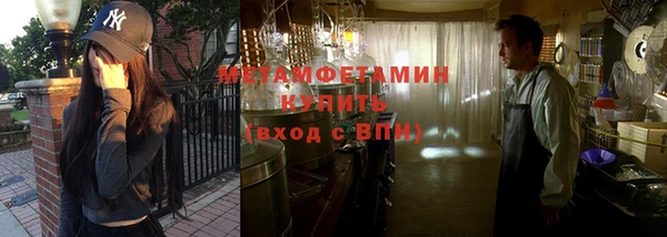 мяу мяу мука Козельск