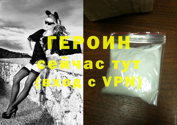 jwh Коряжма