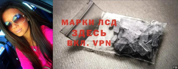 мяу мяу мука Козельск