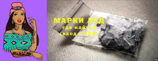спиды Кукмор