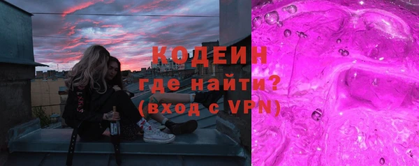 мяу мяу мука Козельск