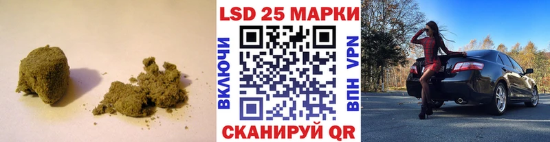 LSD-25 экстази кислота  Купить где  Медвежьегорск 
