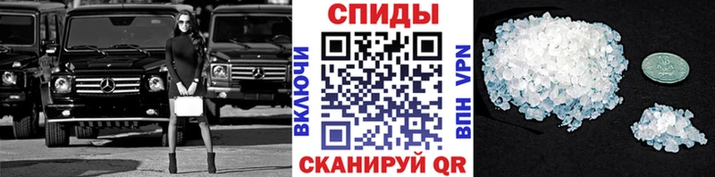 Первитин пудра Медвежьегорск